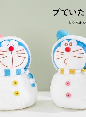 日本doraemon正版雪人叮当猫机器猫哆啦a梦公仔玩偶娃娃毛绒玩具