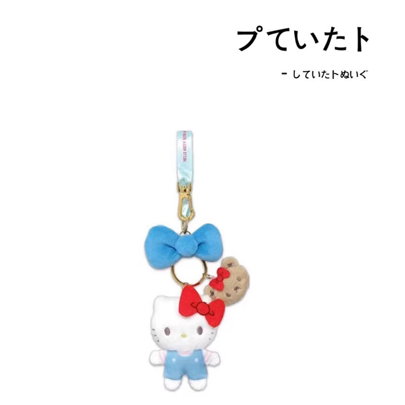 helloKitty日本正版凯蒂猫挂件