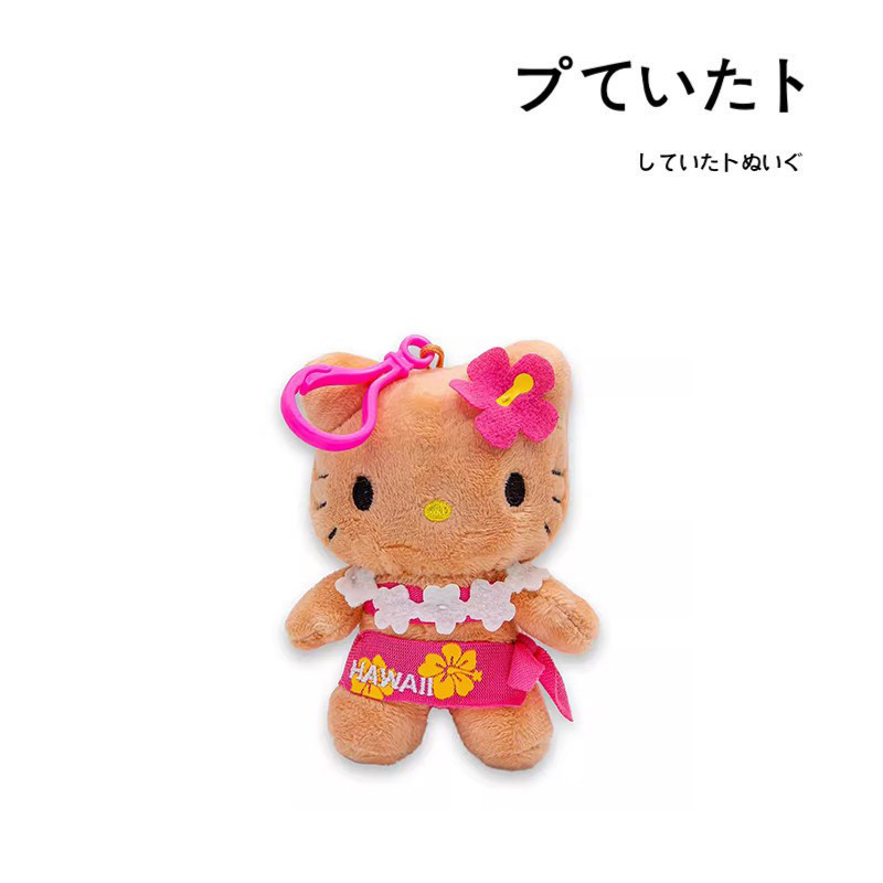 hellokitty美国正版凯蒂猫挂件