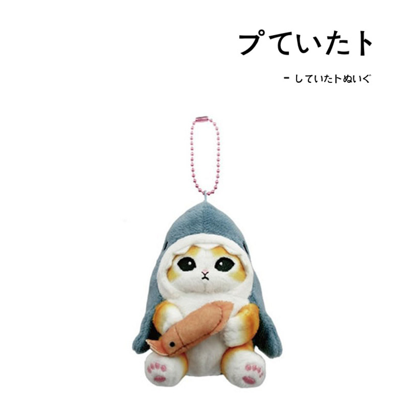 mofusand日本正版猫挂件