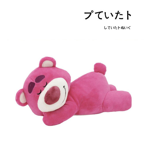 日本disney草莓熊公仔毛绒玩具