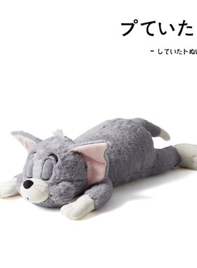 tomjerry日本正版汤姆猫公仔