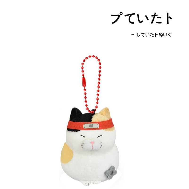 amuse日本正版猫咪挂件