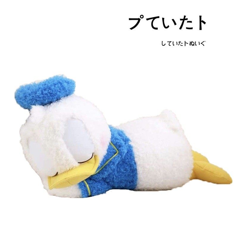 日本东京迪士尼正版趴姿睡颜唐老鸭大号公仔玩偶娃娃抱枕毛绒玩具