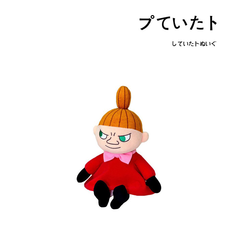 moomin日本正版亚美公仔