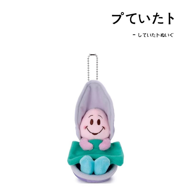 迪士尼日本正版牡蛎宝宝挂件