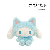 日本sanrio三丽鸥周边正版 软萌猫咪玉桂狗公仔玩偶毛绒玩具礼物