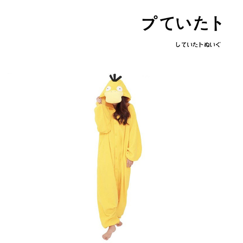 日本pokemon宝可梦口袋妖怪周边正版可达鸭连体衣秋冬家居服睡衣