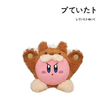 kirby日本正版星之卡比公仔