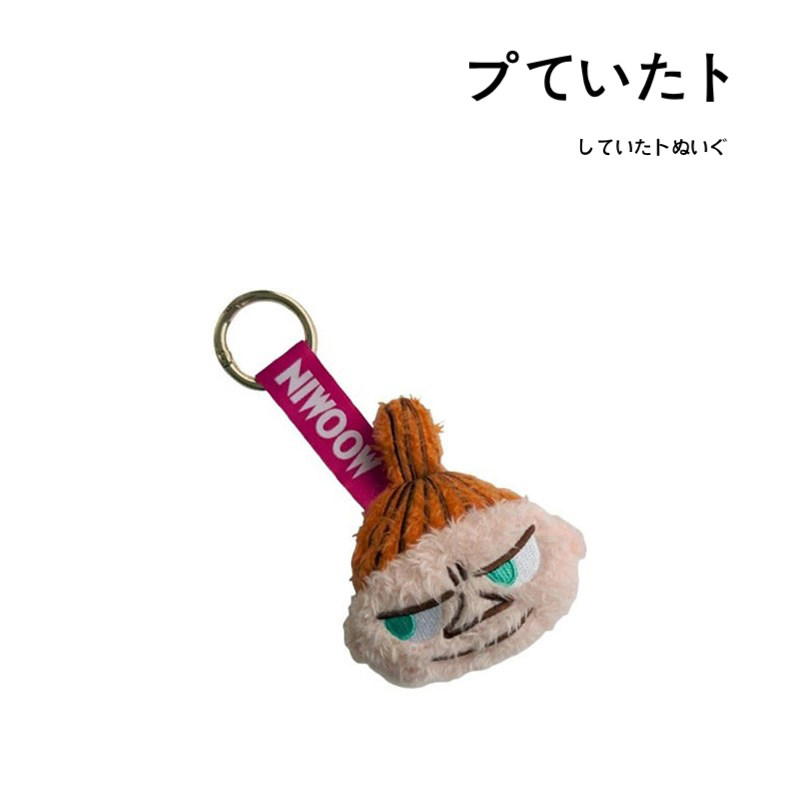 moomin日本正版亚美挂件