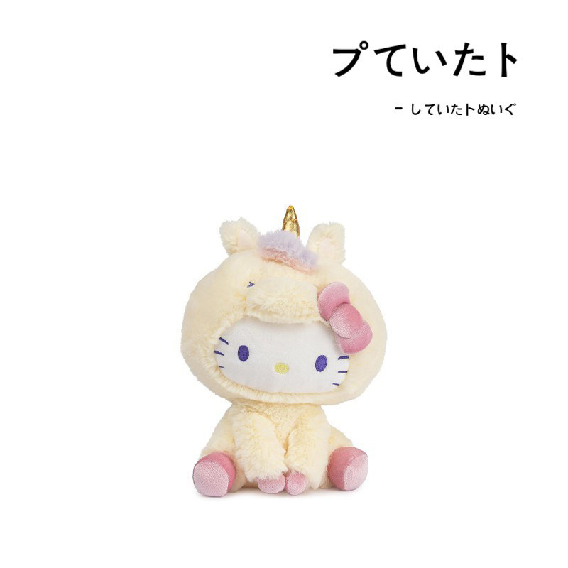 hellokitty美国正版凯蒂猫公仔