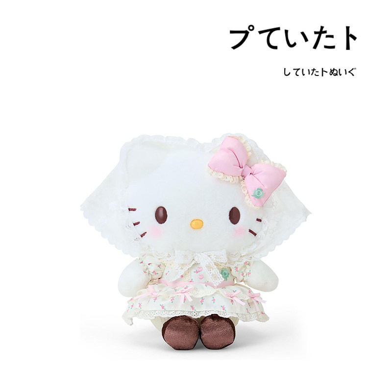 三丽鸥日本正版凯蒂猫公仔