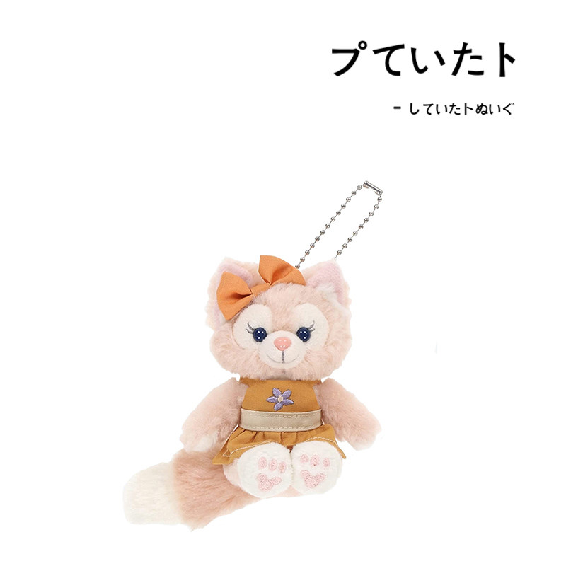 日本东京迪士尼正版卢围裙玲娜贝尔公仔玩偶毛绒包包挂件小挂饰