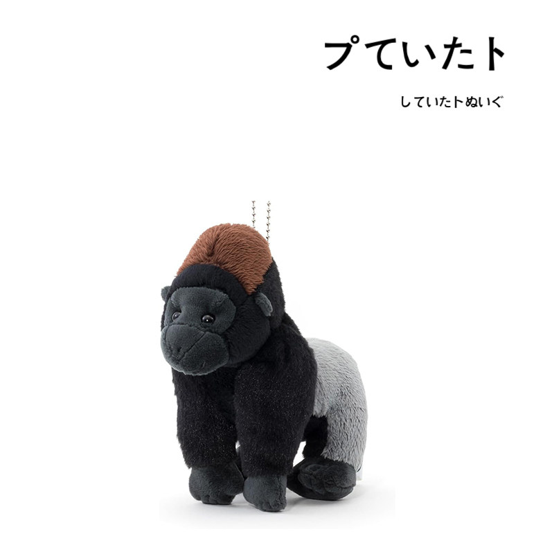 colorata日本正版大猩猩公仔