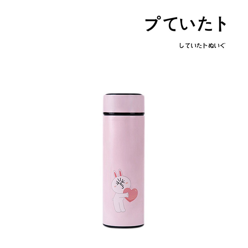 LINEFRIENDS韩国正版不锈钢水杯