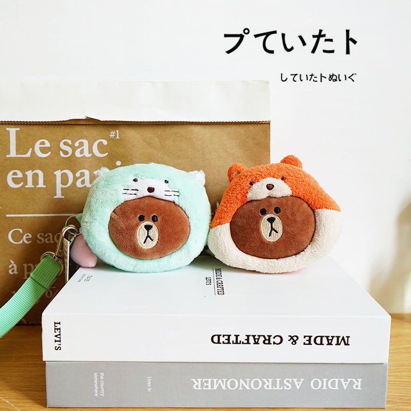 韩国LINE FRIENDS正版松鼠水獭布朗熊公仔玩偶毛绒包包挂件小挂饰
