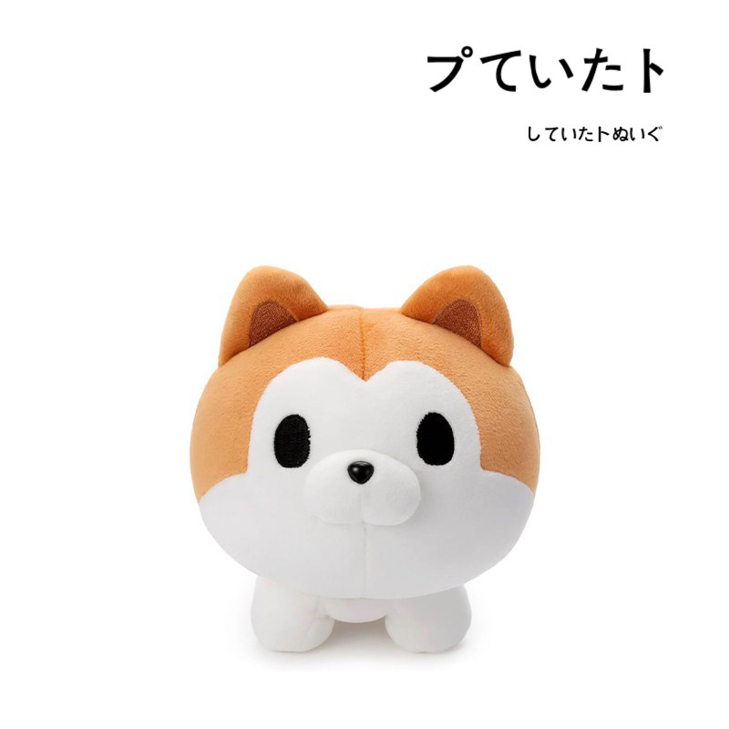 takaratomy日本正版涩谷八公公仔