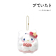 日本hellokitty正版 糖果妖怪凯蒂猫kt猫公仔玩偶毛绒包包挂件挂饰