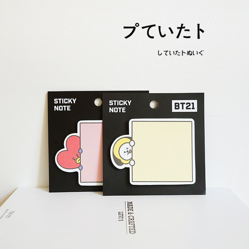 n次贴防弹少年团bt21新款便签本