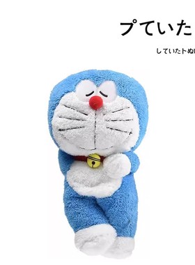 日本正版doraemon睡觉叮当猫机器猫大号哆啦a梦公仔玩偶毛绒玩具