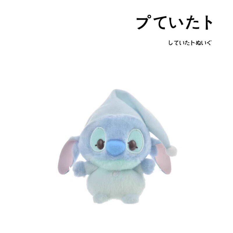 日本东京迪士尼周边正版睡衣史迪奇史迪仔小公仔玩偶娃娃毛绒玩具