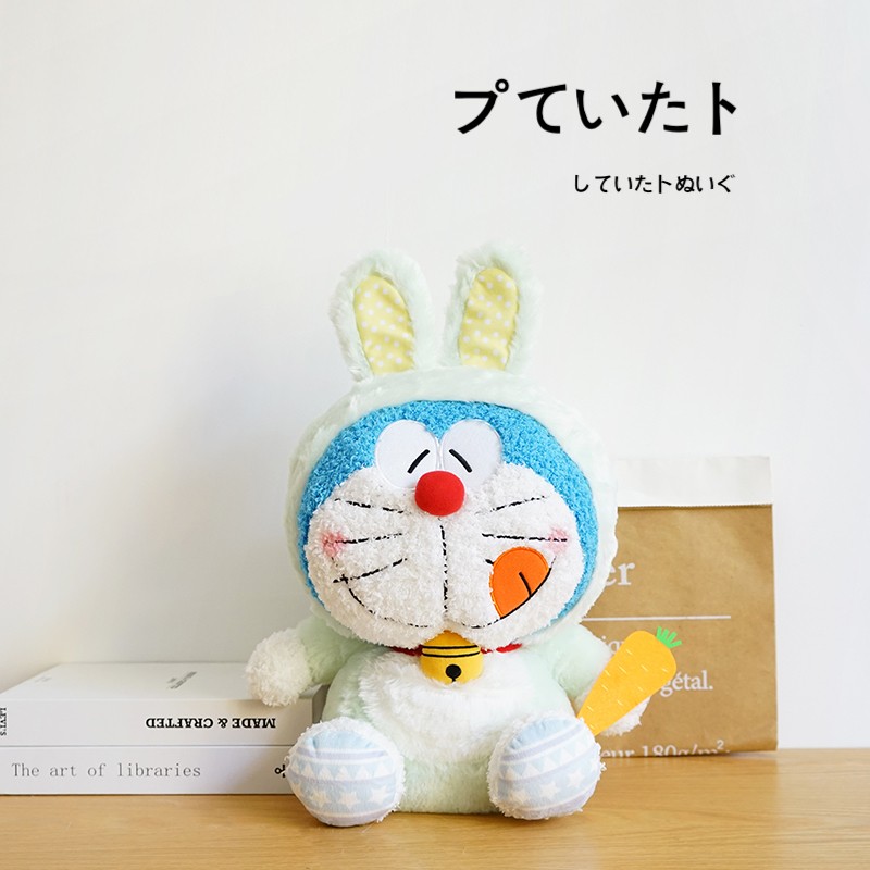 日本doraemon正版胡萝卜兔子叮当猫哆啦a梦公仔玩偶娃娃毛绒玩具