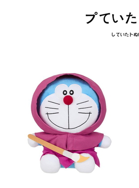 日本doraemon正版大雄绘画奇遇哆啦a梦叮当猫机器猫毛绒公仔玩偶