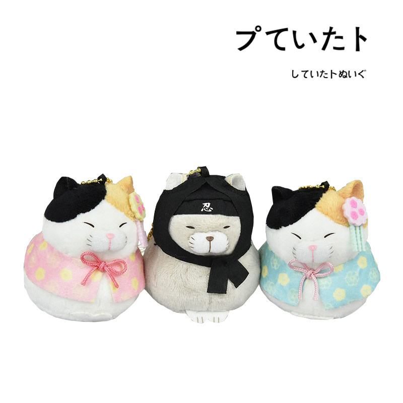 amuse日本正版猫咪挂件