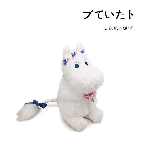 moomin日本正版花冠姆明公仔