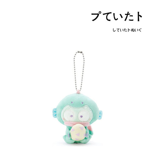 三丽鸥日本正版鱼怪挂件