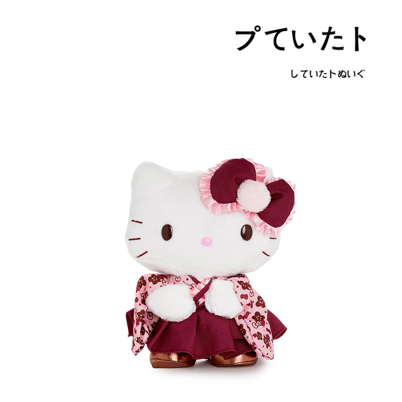 hellokitty美国正版凯蒂猫公仔