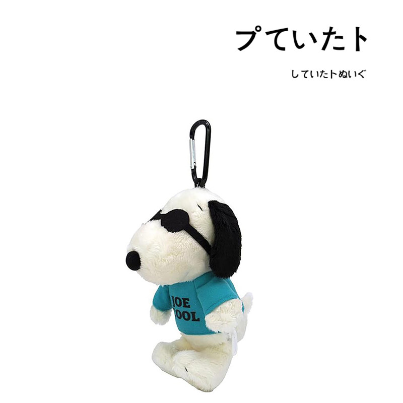 snoopy日本正版史努比挂件