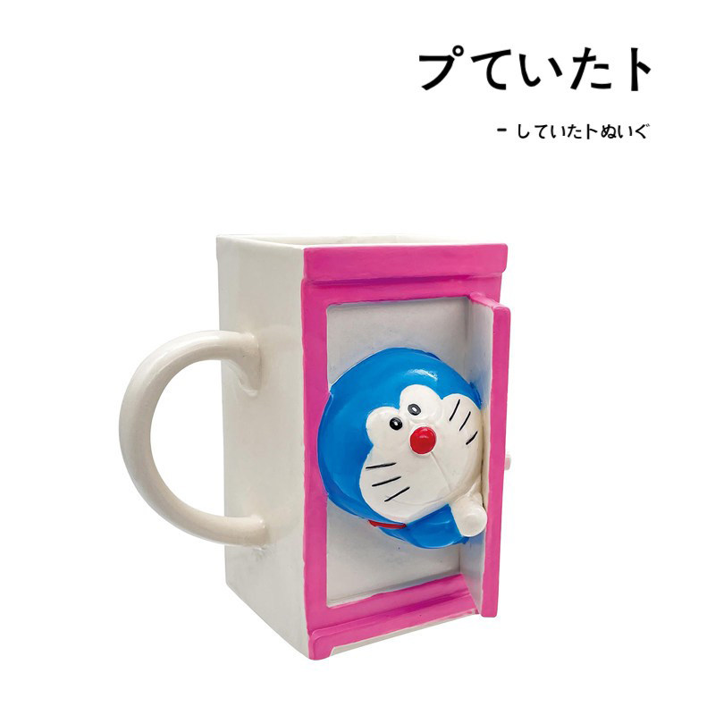 doraemon日本正版哆啦a梦水杯