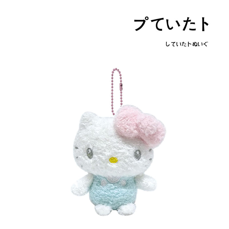 日本hellokitty正版薄荷绿凯蒂猫kt猫公仔玩偶毛绒包包挂件小挂饰