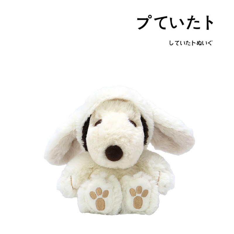 snoopy日本正版史努比公仔