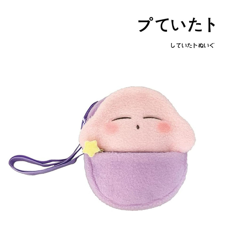 Kirby日本正版星之卡比单肩包