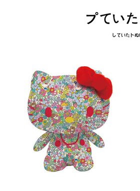 日本hellokitty正版50周年liberty蝴蝶结凯蒂猫kt猫毛绒公仔玩偶