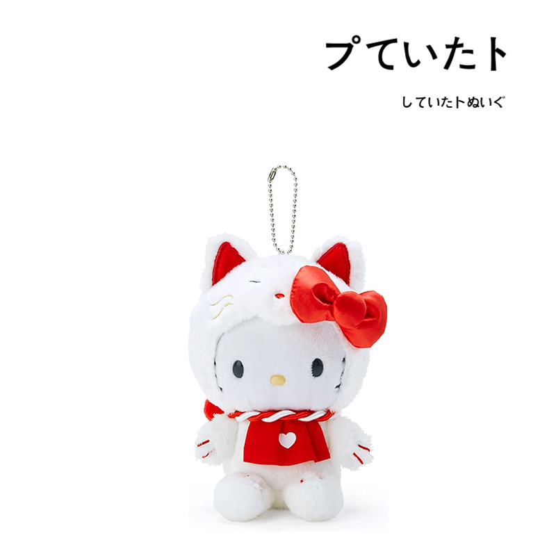 hellokitty日本正版凯蒂猫挂件