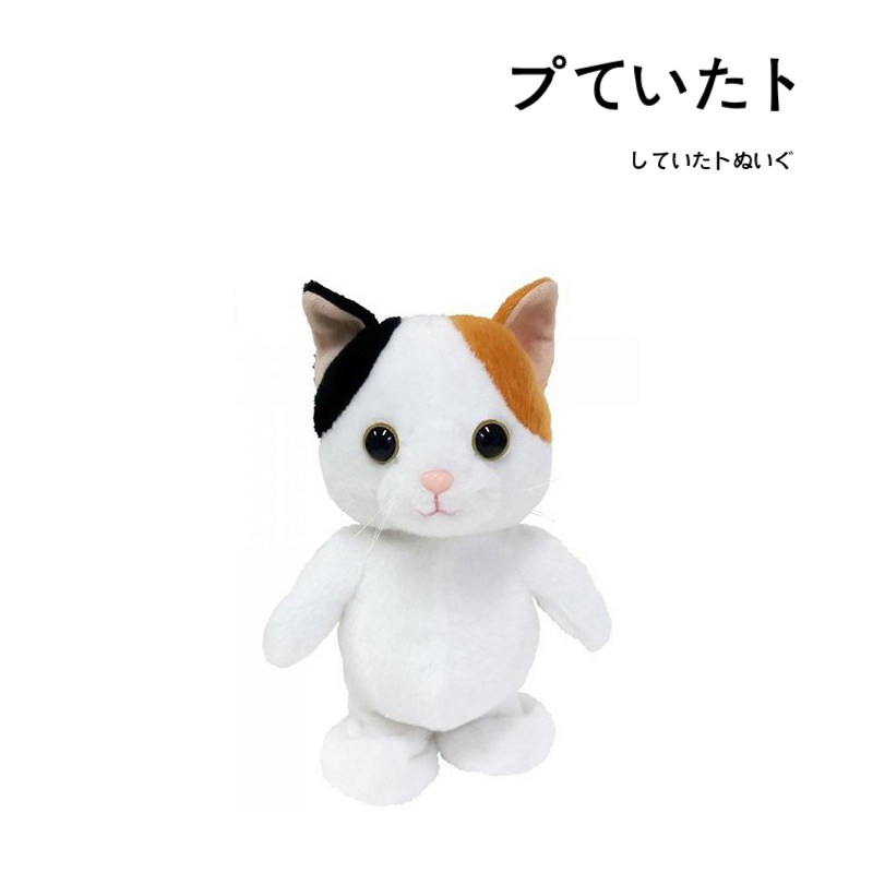 OTHER日本正版猫咪公仔