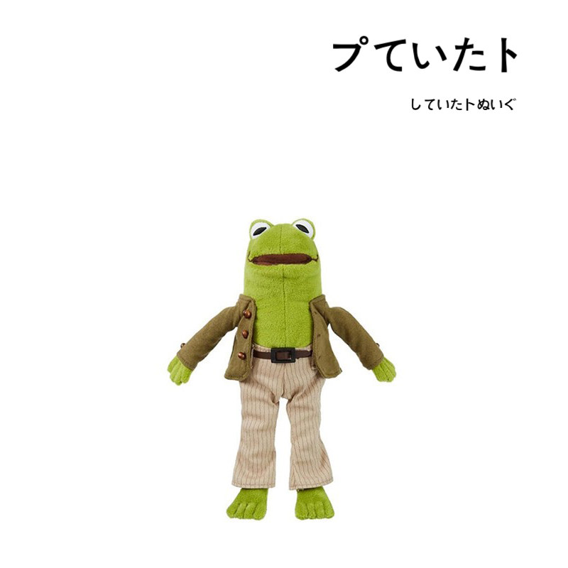 sekiguchi日本正版青蛙公仔