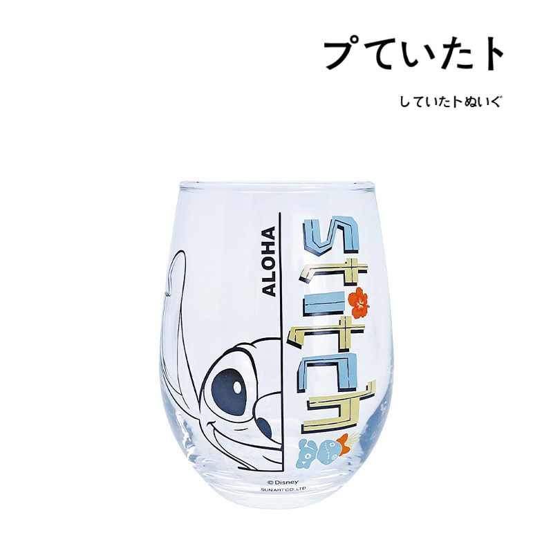 迪士尼日本正版史迪奇水杯