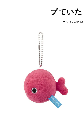 日本sekiguchi正版金鱼公仔玩偶娃娃毛绒书包挂件钥匙扣小挂饰