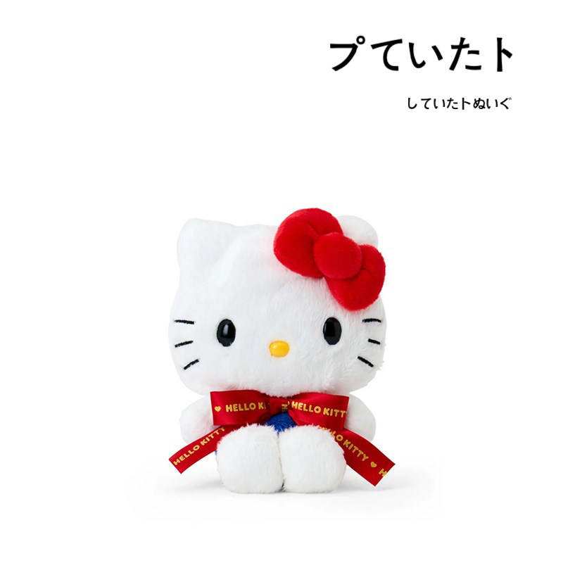 hellokitty日本正版凯蒂猫公仔