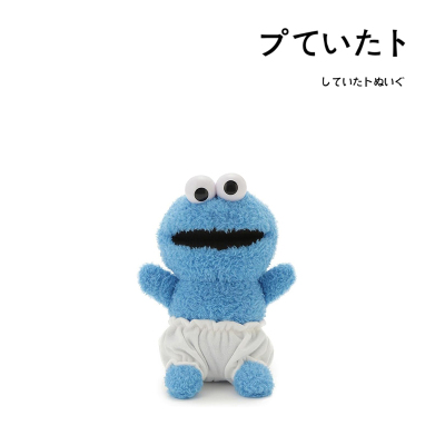 sesamestreet日本正版甜饼怪