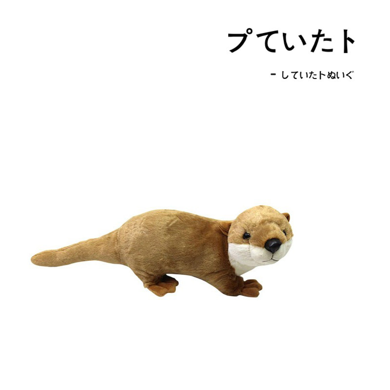 takeoff日本正版水獭公仔