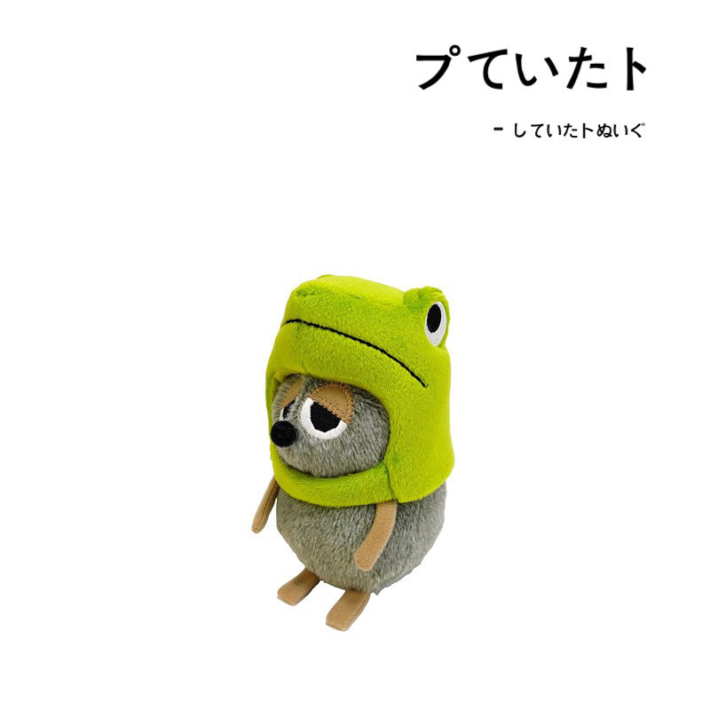 LeoLionni'sfriends日本正版