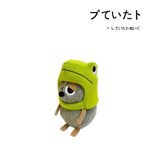LeoLionni'sfriends日本正版
