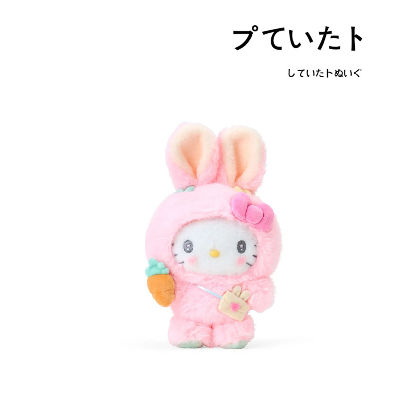 hellokitty日本正版凯蒂猫公仔