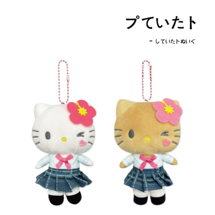 日本hellokitty正版辣妹凯蒂猫哈喽kt猫公仔玩偶毛绒包挂件小挂饰