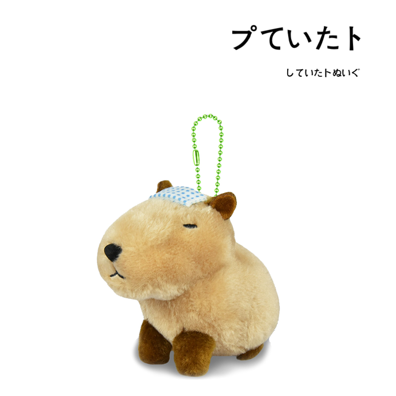 amuse日本正版洗澡豚鼠挂件